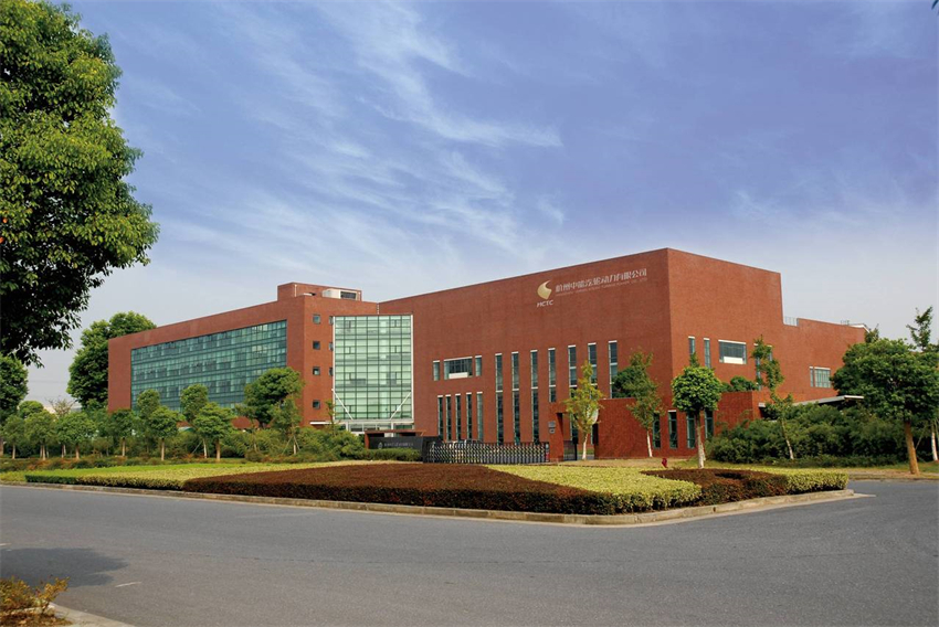 杭州汽輪動(dòng)力集團(tuán)設(shè)備成套集團(tuán)有限公司 - 副本.jpg